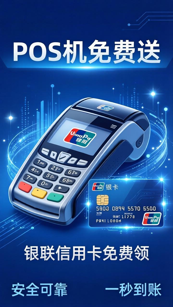 传统大机经典款